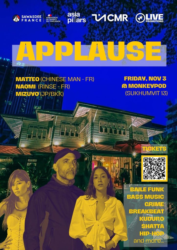 Applause poster Monkey Pod Thailand