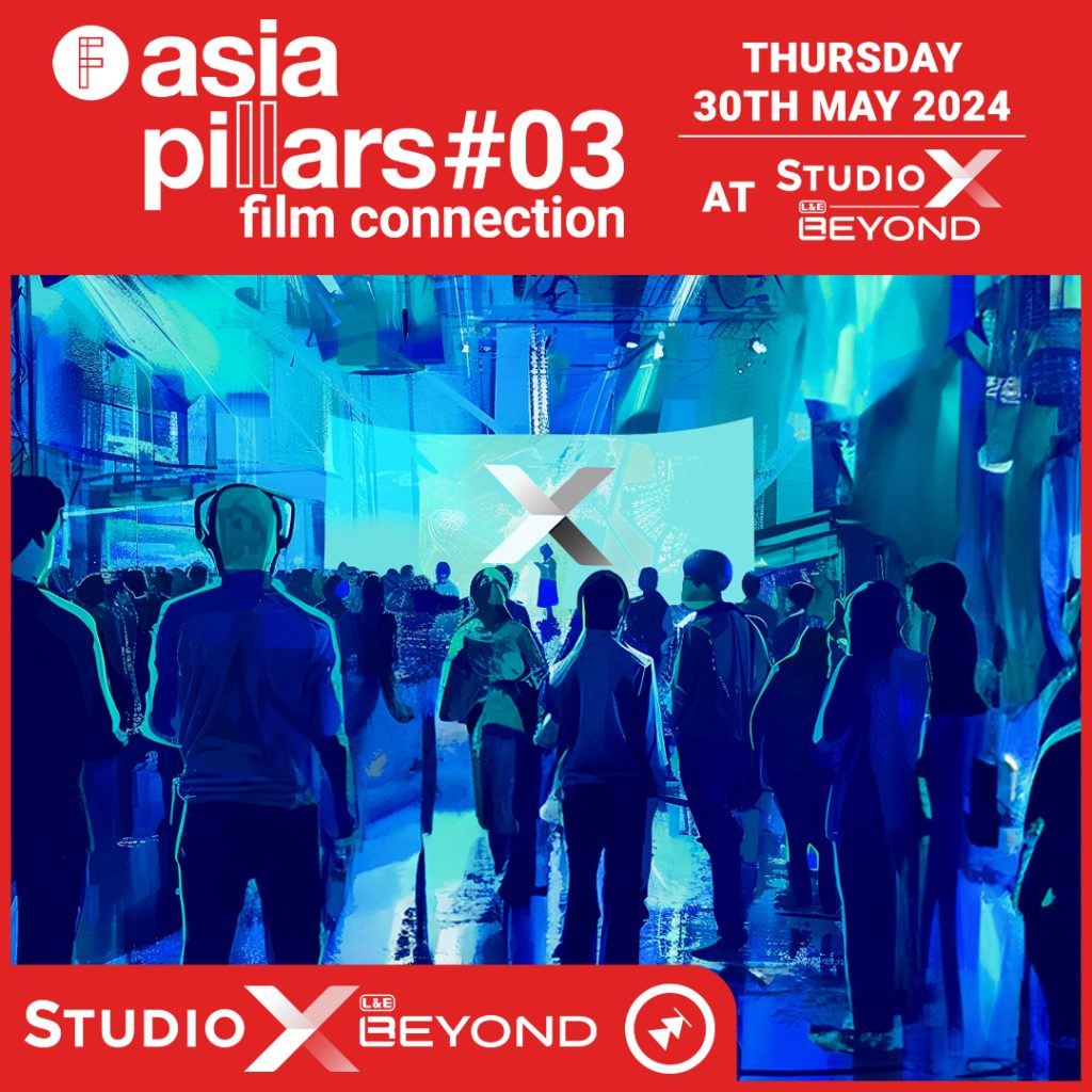 poster for Film Connection event